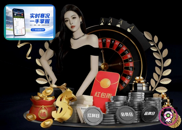 开云 世界杯专题服务项目
